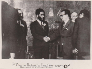 1972_Allende_Congreso_de_cientificos300